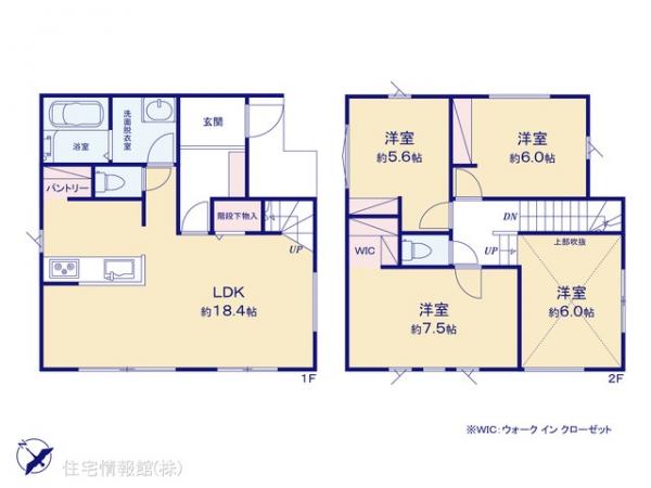 新築戸建 神奈川県海老名市大谷南３丁目10-6 相鉄本線海老名駅 4,380万円