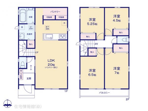 新築戸建 東京都西東京市中町１丁目11 西武池袋線保谷駅 5,890万円