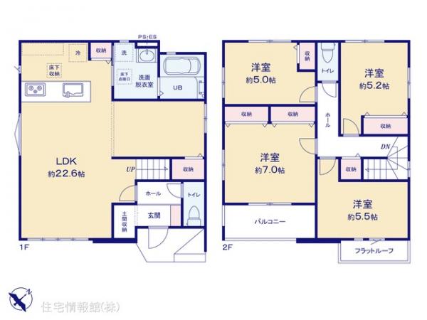 新築戸建 埼玉県越谷市大字大林 東武伊勢崎線北越谷駅 4,099万円