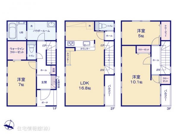 新築戸建 埼玉県さいたま市大宮区上小町300-2 JR東北本線（宇都宮線）大宮駅 5,599万円