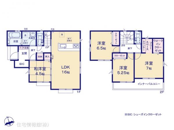 新築戸建 埼玉県飯能市大字青木252 JR八高線（八王子〜高麗川）東飯能駅 3,180万円
