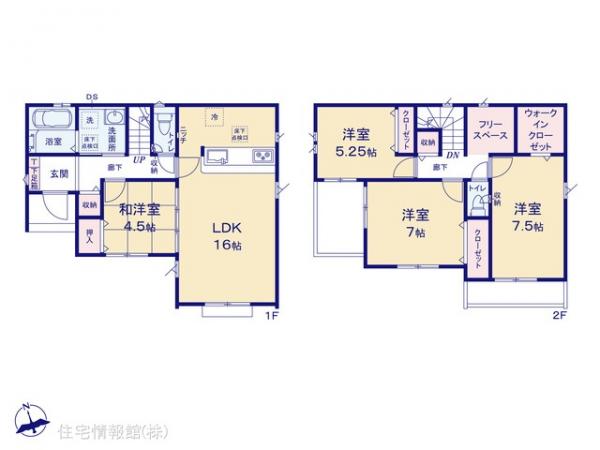 新築戸建 埼玉県飯能市大字青木252 JR八高線（八王子〜高麗川）東飯能駅 2,980万円