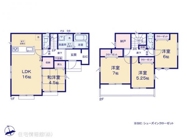 新築戸建 埼玉県飯能市大字青木252 JR八高線（八王子〜高麗川）東飯能駅 2,980万円