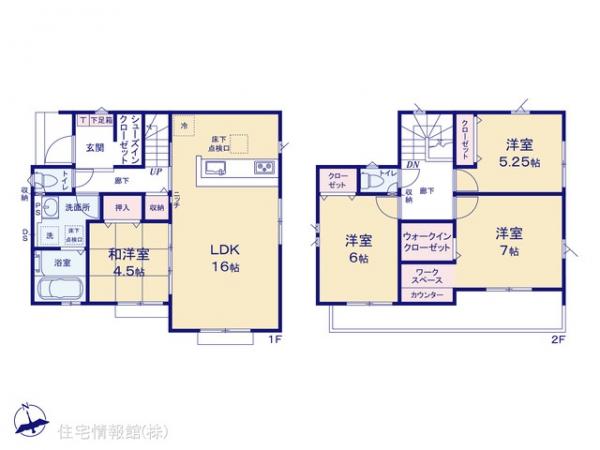 新築戸建 埼玉県飯能市大字青木252 JR八高線（八王子〜高麗川）東飯能駅 3,180万円