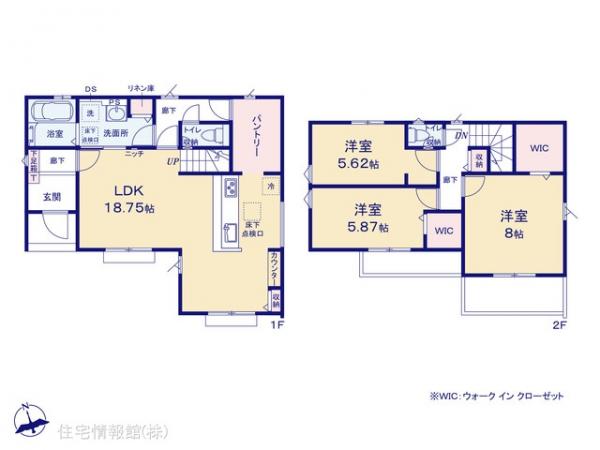 新築戸建 埼玉県飯能市大字青木252 JR八高線（八王子〜高麗川）東飯能駅 3,180万円