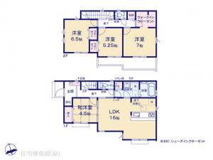 新築戸建 埼玉県飯能市大字青木252 JR八高線（八王子〜高麗川）東飯能駅 31800000