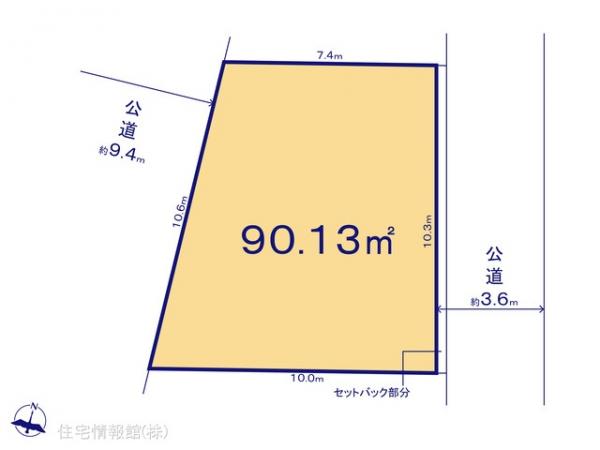 土地 東京都足立区綾瀬１丁目22-2 千代田線綾瀬駅 7,000万円