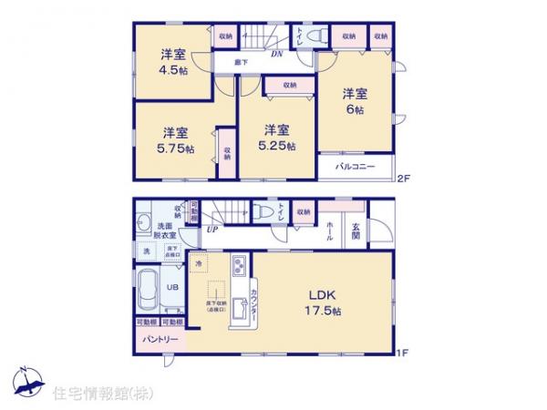新築戸建 東京都足立区関原１丁目7-11 東武伊勢崎線梅島駅 3,790万円