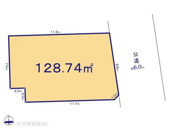 土地 千葉県流山市加４丁目4-12 つくばエクスプレス流山セントラルパーク駅 3,499万円
