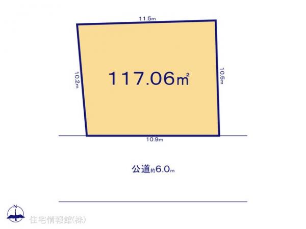 土地 千葉県流山市加４丁目4-12 つくばエクスプレス流山セントラルパーク駅 3,699万円