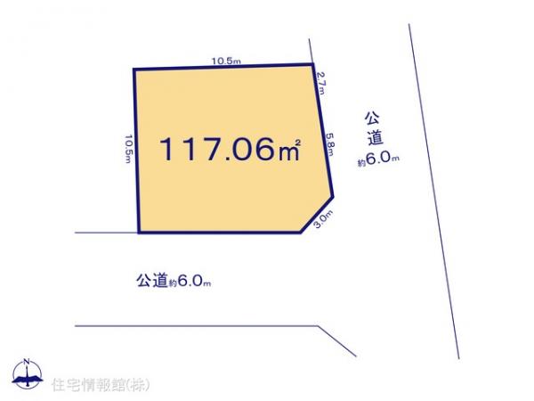土地 千葉県流山市加４丁目4-12 つくばエクスプレス流山セントラルパーク駅 3,899万円