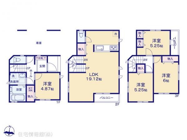 新築戸建 神奈川県川崎市麻生区王禅寺西７丁目19-8 小田急線柿生駅 4,690万円