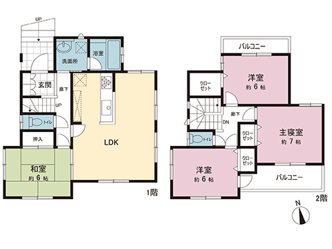 中古戸建 厚木市愛名 小田急線本厚木駅 2,880万円