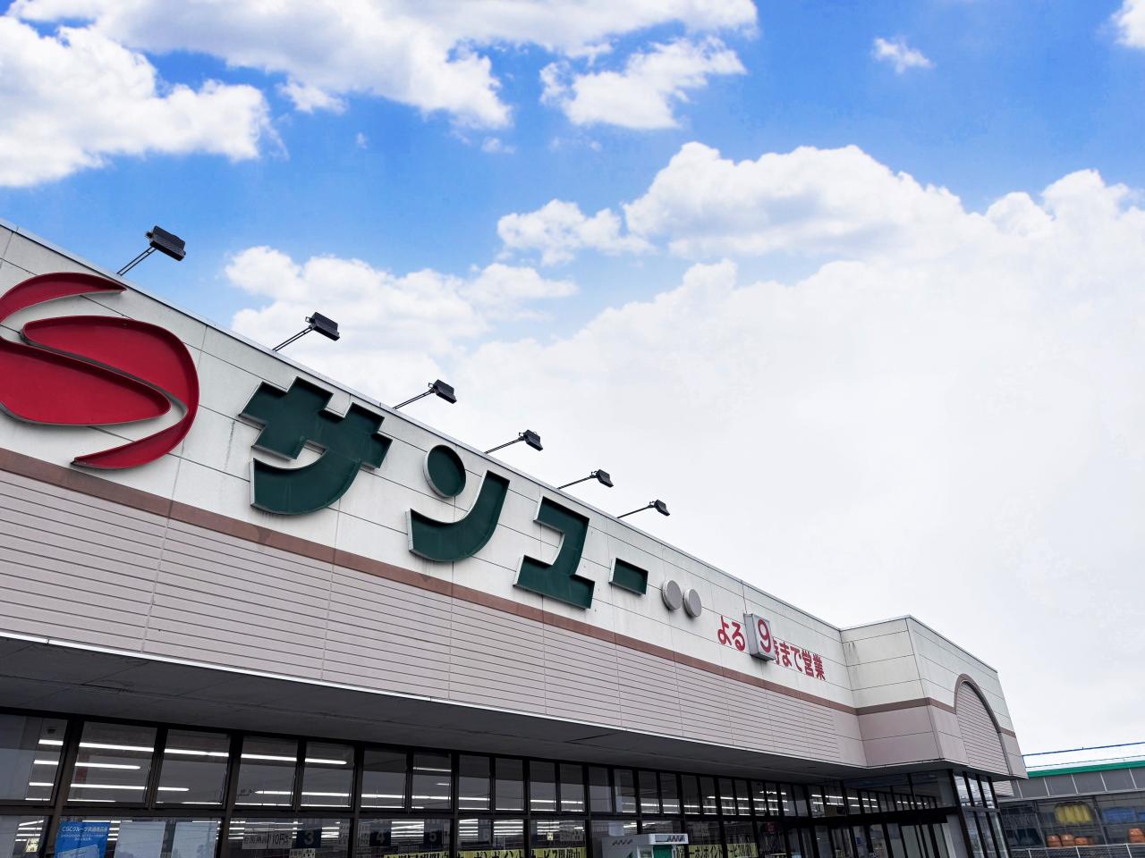 土地 宇都宮市今里町 JR東北本線（宇都宮線）氏家駅 370万円