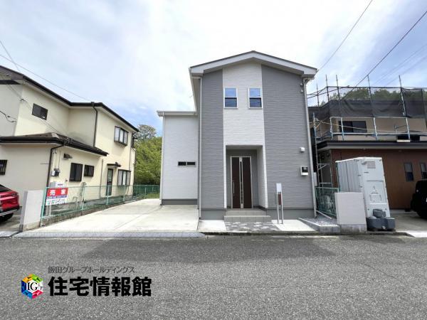 中古戸建 宇都宮市上戸祭町 東武宇都宮線東武宇都宮駅 2,800万円