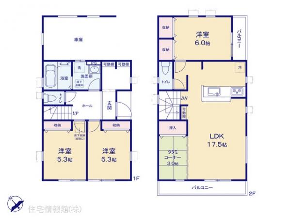 新築戸建 埼玉県越谷市大字弥十郎 東武伊勢崎線大袋駅 3,080万円