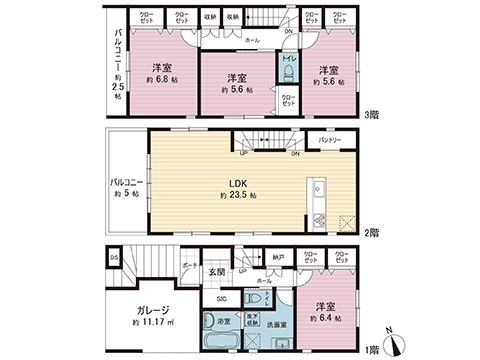中古戸建 大和市福田２丁目 小田急江ノ島線桜ヶ丘駅 4,180万円