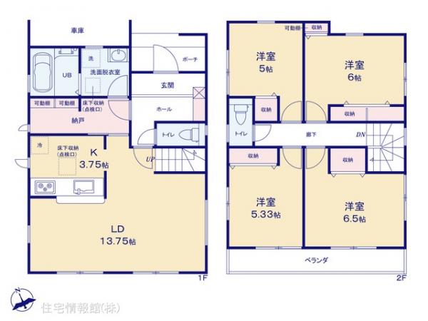 新築戸建 埼玉県新座市畑中１丁目6-9 東武東上線朝霞台駅 4,080万円