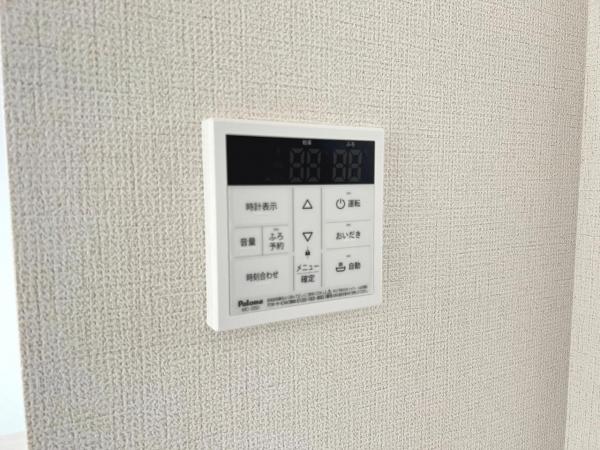 春日部市新宿新田3期2棟 発電・温水設備(専用部)