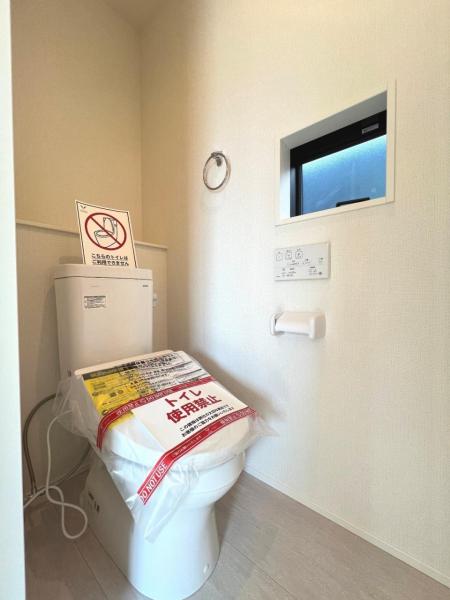 春日部市新宿新田3期2棟 トイレ