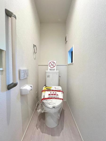 春日部市新宿新田3期2棟 トイレ