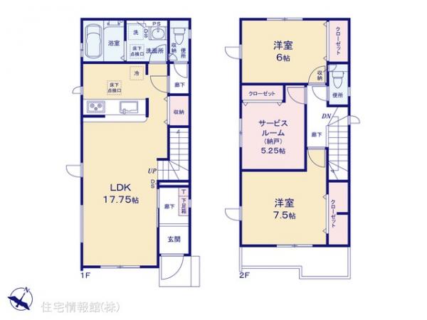 新築戸建 埼玉県春日部市新宿新田 東武野田線南桜井駅 2,280万円