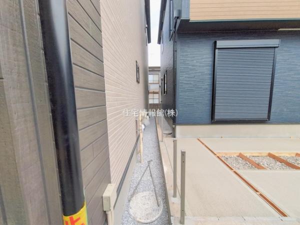 春日部市新宿新田3期2棟 