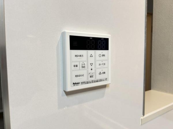 川越市大字寺尾 中古戸建 発電・温水設備(専用部)