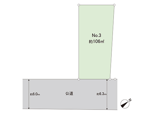 土地 藤沢市用田 小田急江ノ島線湘南台駅 2,180万円