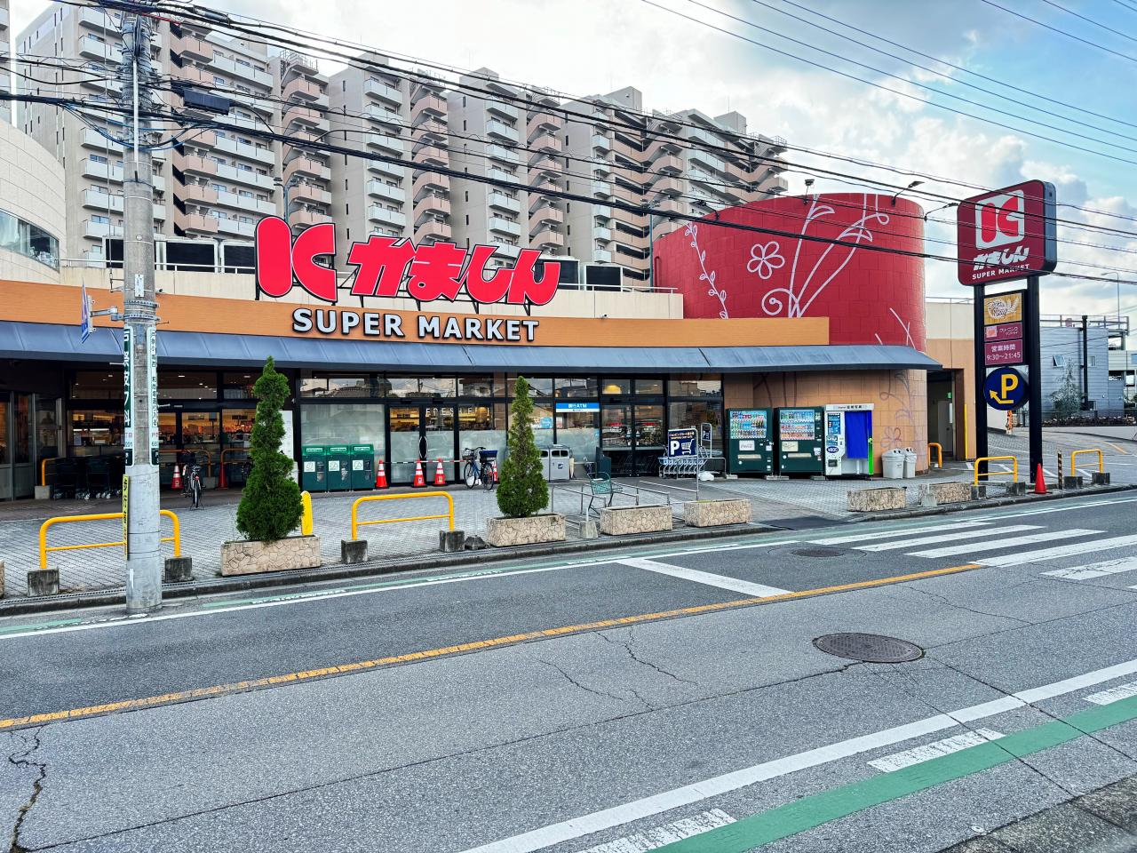 土地 宇都宮市中戸祭１丁目 東武宇都宮線東武宇都宮駅 1,130万円