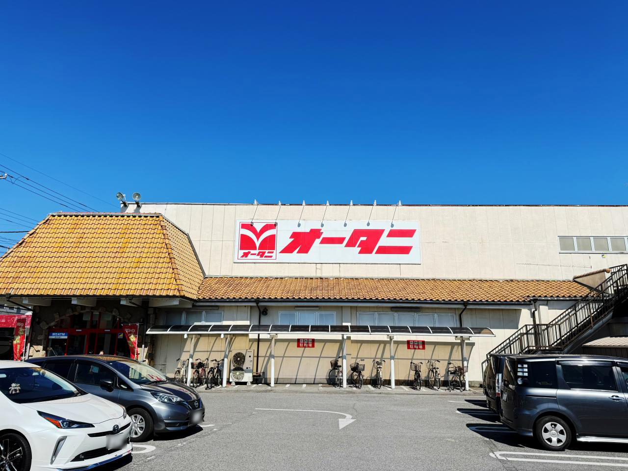 土地 宇都宮市南高砂町 JR東北本線 (宇都宮線）雀宮駅 1,490万円