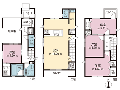 新築戸建 相模原市緑区橋本７丁目 JR横浜線相原駅 4,530万円