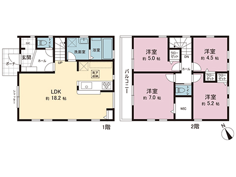 新築戸建 相模原市中央区宮下本町３丁目 京王相模原線多摩境駅 4,499万円