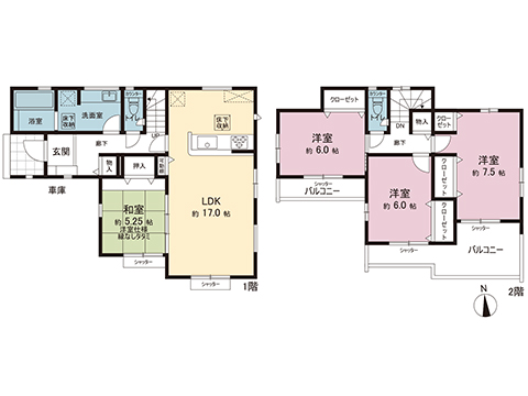 新築戸建 さいたま市緑区大字三室 JR京浜東北線北浦和駅 4,898万円