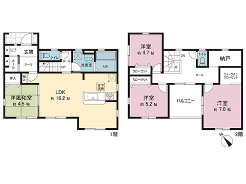 新築戸建 宇都宮市野沢町 東武宇都宮線東武宇都宮駅 2,590万円