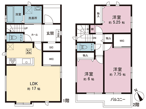 新築戸建 宇都宮市東原町 東武宇都宮線江曽島駅 2,790万円