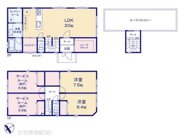 新築戸建 神奈川県川崎市高津区久地１丁目27 東急田園都市線溝の口駅 8,880万円