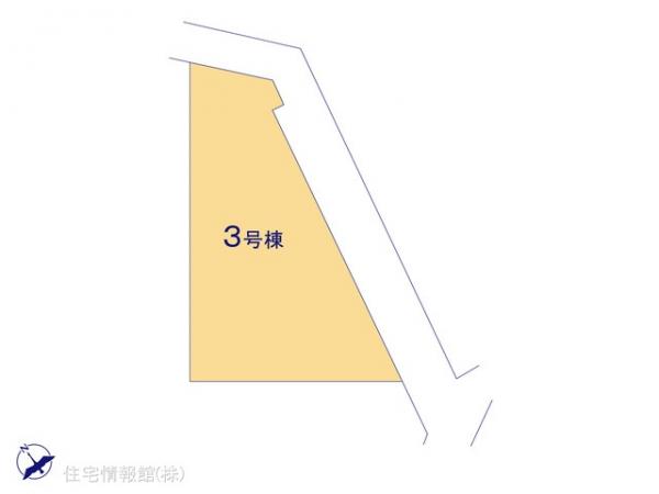 久地一丁目 