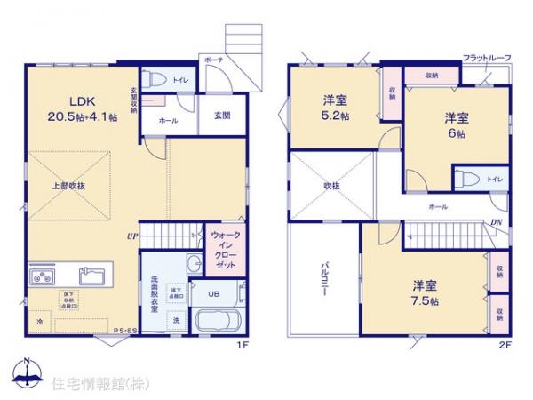 新築戸建 千葉県四街道市大日169-25 JR総武本線四街道駅 3,799万円