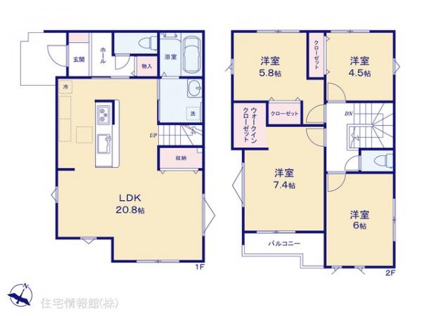 新築戸建 埼玉県さいたま市緑区大字三室1616-1 JR京浜東北線北浦和駅 4,398万円