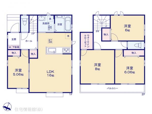 新築戸建 埼玉県ふじみ野市亀久保３丁目3-64 東武東上線ふじみ野駅 4,990万円