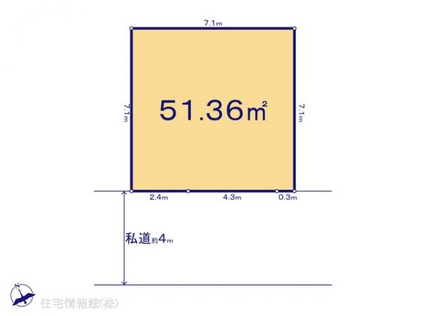 土地 千葉県市川市大洲４丁目10-15 JR総武本線市川駅 3,600万円