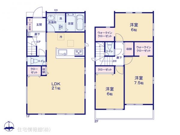 新築戸建 千葉県四街道市鹿渡 JR総武本線四街道駅 3,190万円