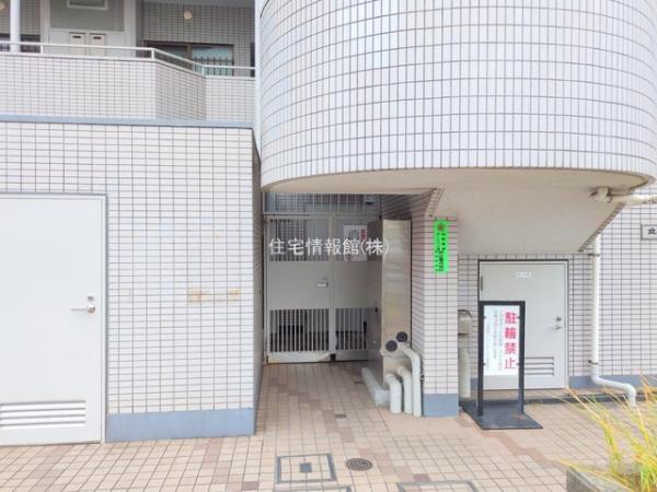 北綾瀬パーク・ホームズ 