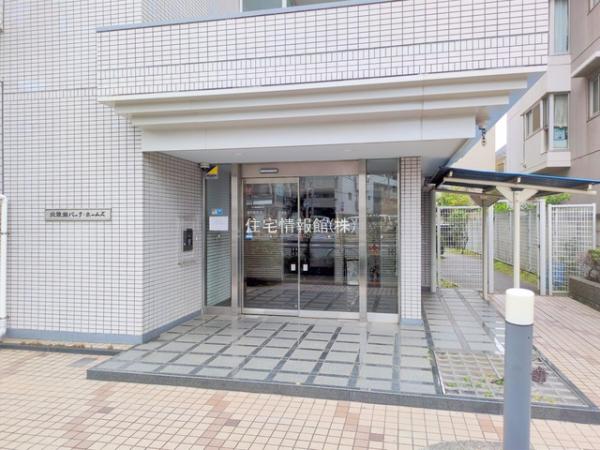 北綾瀬パーク・ホームズ 