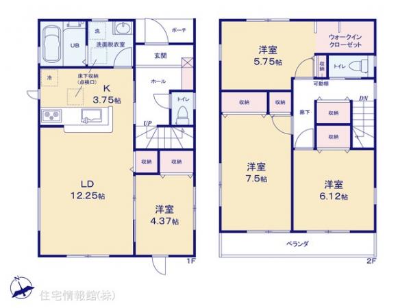 新築戸建 埼玉県新座市畑中１丁目6-9 東武東上線朝霞台駅 3,980万円