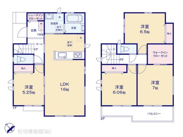 新築戸建 埼玉県八潮市大字南川崎358-3 つくばエクスプレス八潮駅 3,690万円