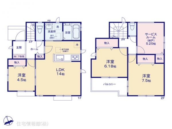 新築戸建 埼玉県さいたま市見沼区東大宮６丁目48-15 JR東北本線（宇都宮線）東大宮駅 4,790万円