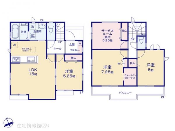 新築戸建 埼玉県さいたま市見沼区東大宮６丁目48-15 JR東北本線（宇都宮線）東大宮駅 4,990万円