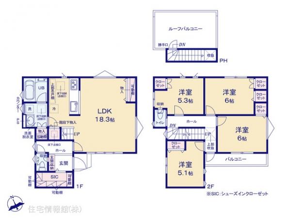 新築戸建 千葉県松戸市栄町１丁目18-7 千代田常磐線松戸駅 3,880万円